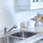 حل ارتفاع فاتورة المياه بالرياض | ضمان معتمد وأسعار مناسبة