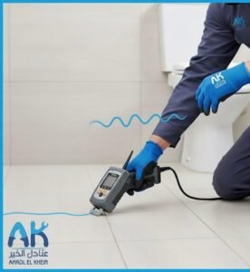 كشف تسربات المياه بالرياض باحتراف | حل نهائي بدون تكسير