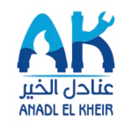 لوجو عنادل الخير