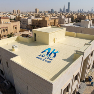 شركة عزل فوم بالرياض — اتصل بعنادل الخير 0500949040